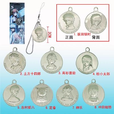 gintama anime phonestrap