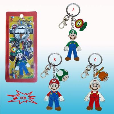 super mario anime keychain