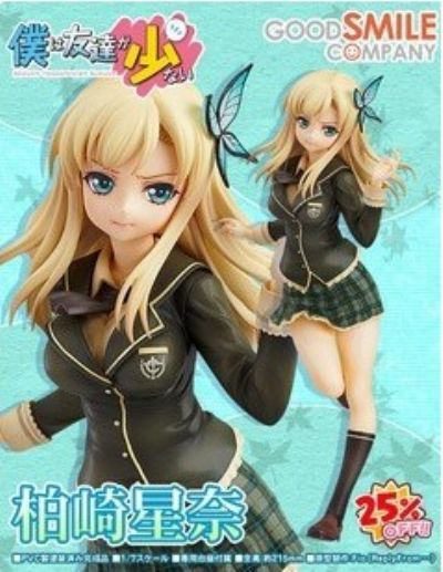 anime figure