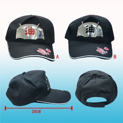 naruto anime cap