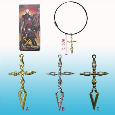 fate anime necklace