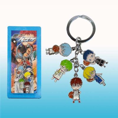 kuroko no basuke anime keychain