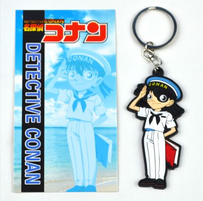Detective Conan anime keychain