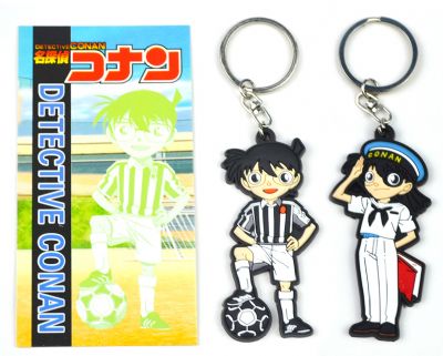 Detective Conan anime keychain