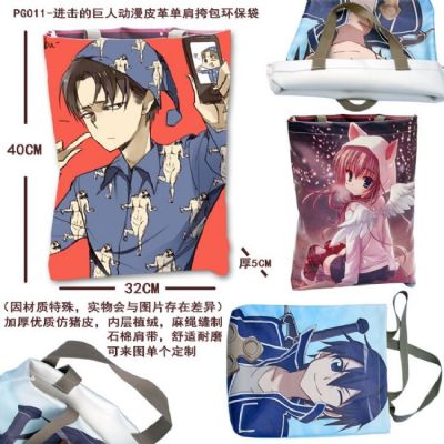 Attack on Titan anime bag