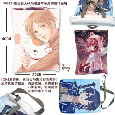 natsume yuujinchou anime bag