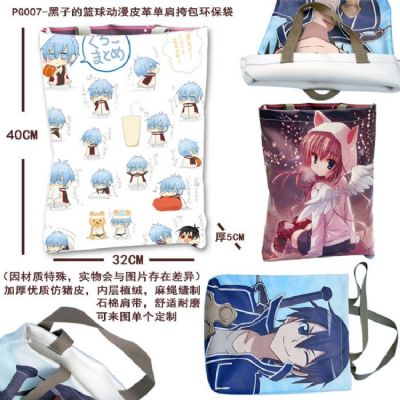 Kuroko no Basuke anime bag