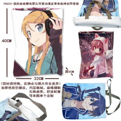 Ore no Imouto anime bag