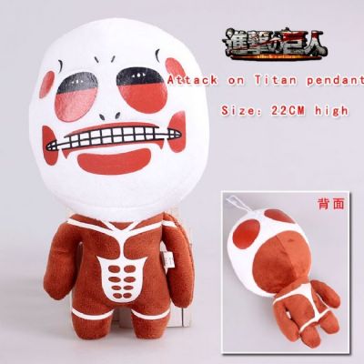 Attack on Titan Kyojin Plush