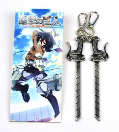 Attack on Titan anime keychain