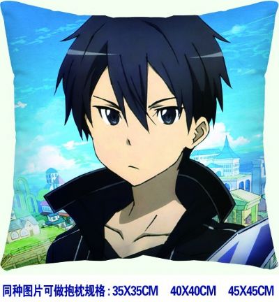 Sword Art Online anime cushion