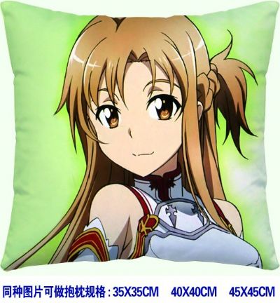 Sword Art Online anime cushion