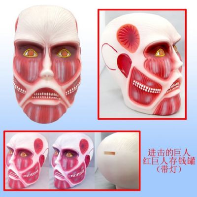 Attack on Titan Kyojin Saving-box