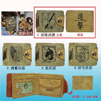 attack on titan anime wallet
