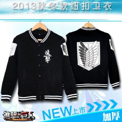Attack on Titan Fleece