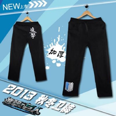Attack on Titan anime pants