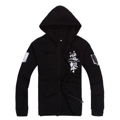 attack on titan anime fleece