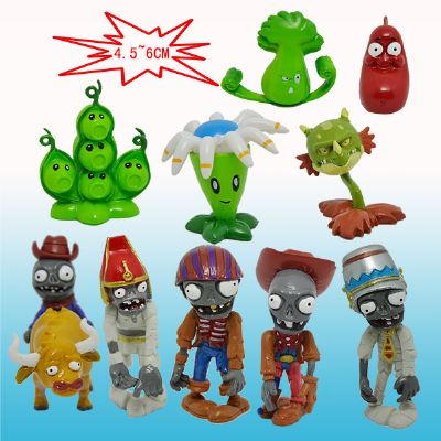 plants vs zombies anime figure