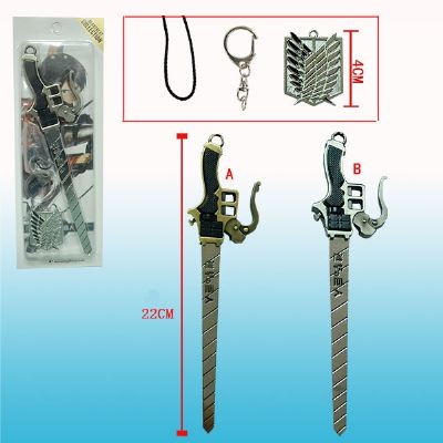 attack on titan anime weapon