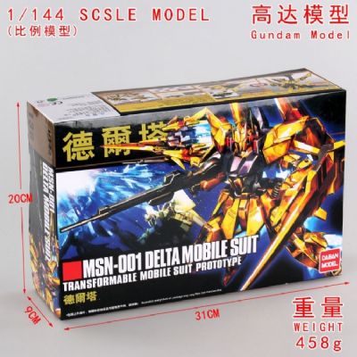 Gundam model 136