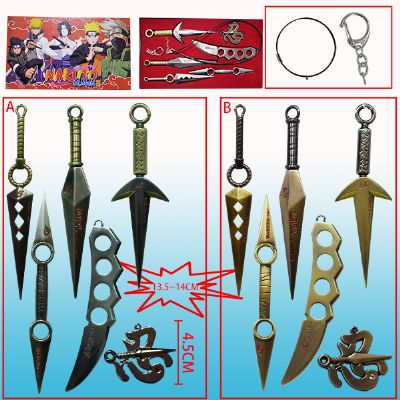naruto anime weapon set