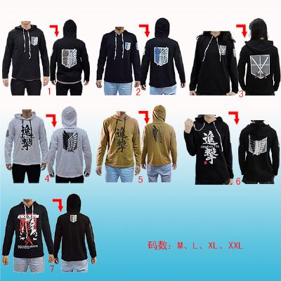 attack on titan anime clothing