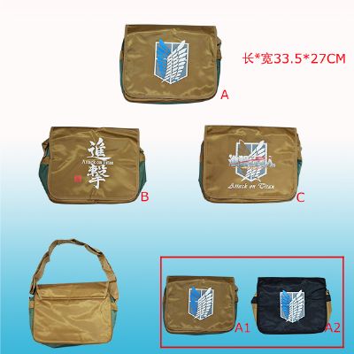 attack on titan anime bag