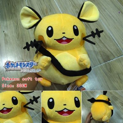 Pokemon Plush