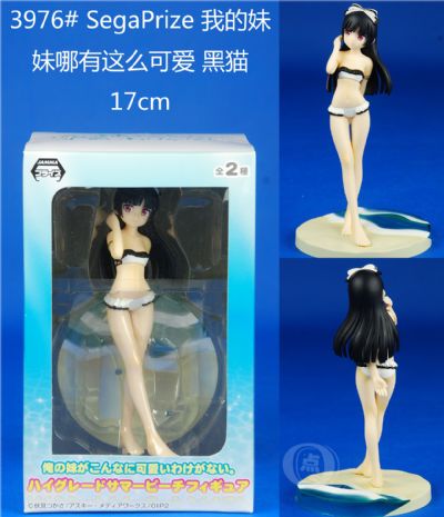 ore no imouto anime figure