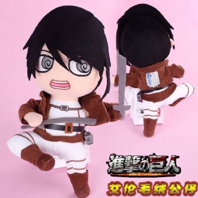 Attack on Titan Plush