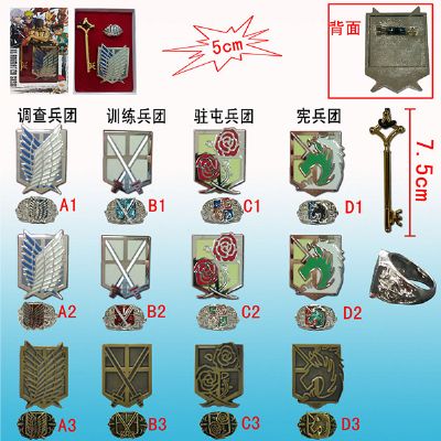Attack on Titan anime weapon set