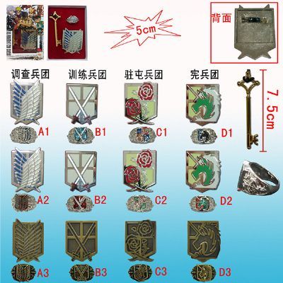 attack on titan anime brooch