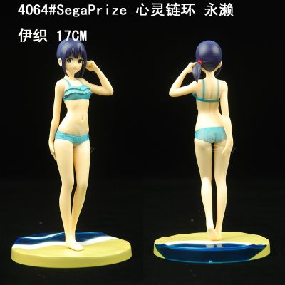 anime figure
