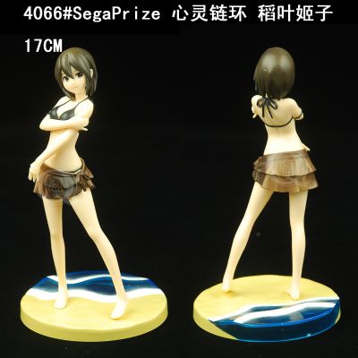 anime figure