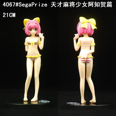 anime figure