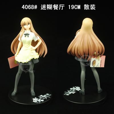 anime figure