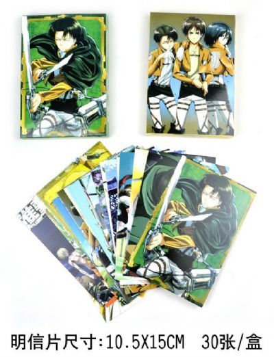 Attack on Titan anime postcard