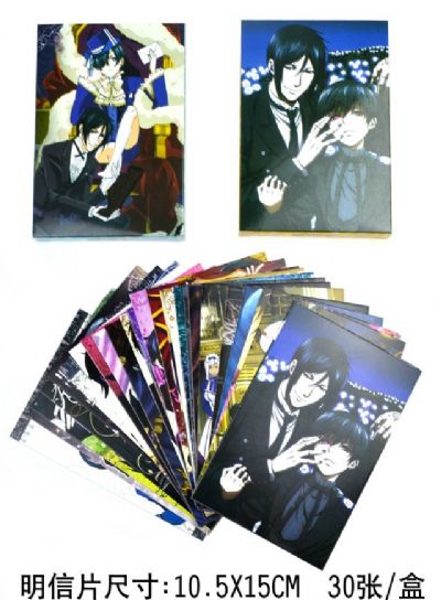 Kuroko no Basuke anime postcard