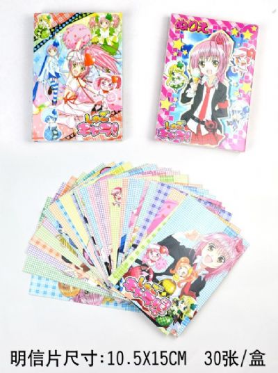 Shugo Chara anime postcard