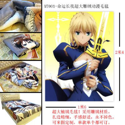 Fate Stay Night anime blanket