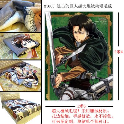 Attack on Titan anime blanket