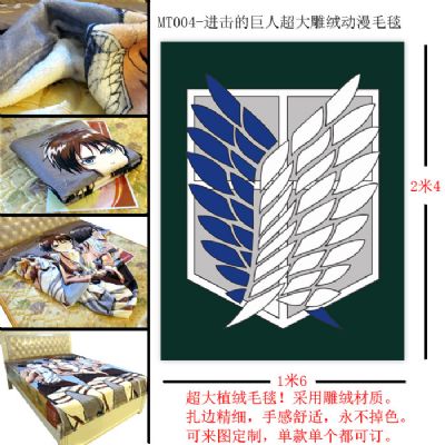 Attack on Titan anime blanket