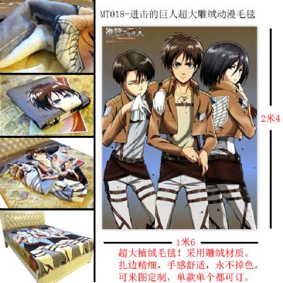 Attack on Titan anime blanket