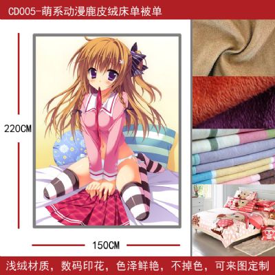 anime bedsheet