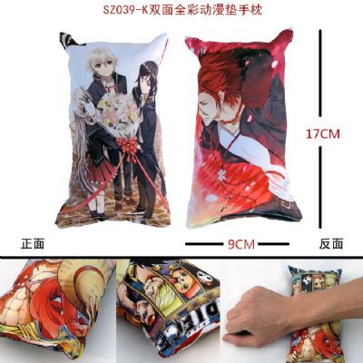 K anime mouse mat