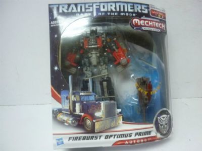 transformer optimus prime