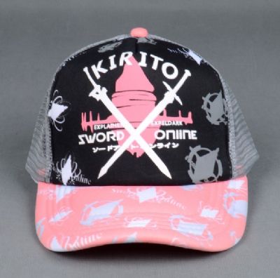 Sword Art Online anime cap