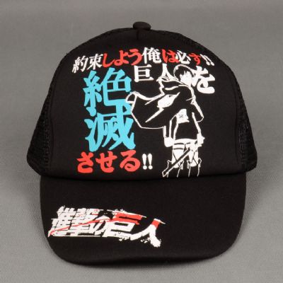 Attack on Titan anime cap