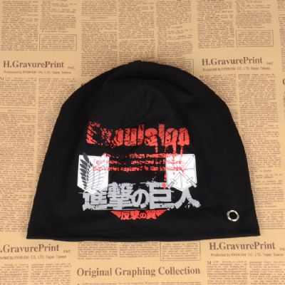 Attack on Titan anime gorro