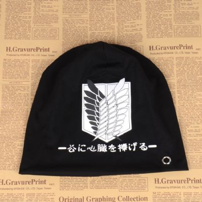 Attack on Titan anime gorro